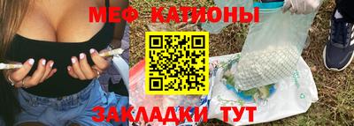 не бодяженный Бузулук