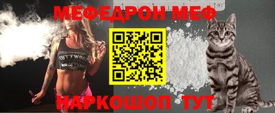 марихуана Бугуруслан
