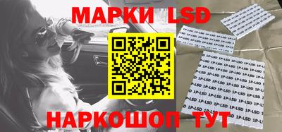 марихуана Бугуруслан