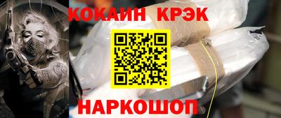 не бодяженный Бузулук