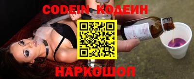 марихуана Бугуруслан