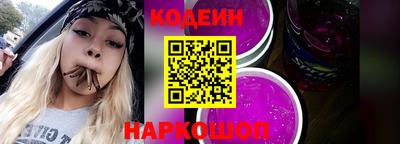 не бодяженный Бузулук