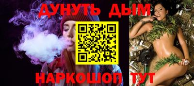 не бодяженный Бузулук