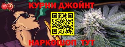 эйфоретик Будённовск