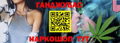 не бодяженный Бузулук