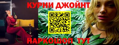 эйфоретик Будённовск