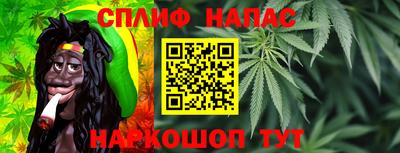 не бодяженный Бузулук