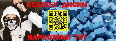 не бодяженный Бузулук