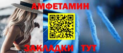 не бодяженный Бузулук
