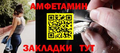 не бодяженный Бузулук
