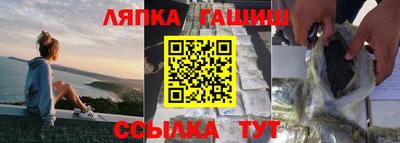 эйфоретик Будённовск