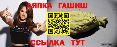 марихуана Бугуруслан